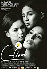 File:Culion poster.jpg