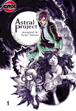 File:Astral Project.jpg