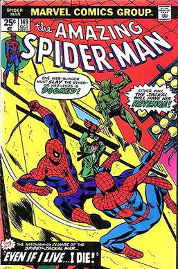 ASM149Cover.jpg