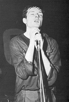 File:Ian Curtis Joy Division 1979.jpg