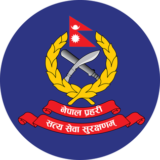 File:Nepal Police logo.png