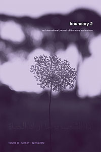 File:Boundary 2 journal low resolution cover.jpg