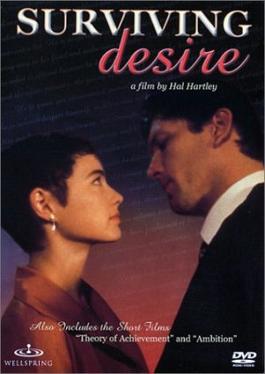 File:DVD cover of the movie Surviving Desire.jpg