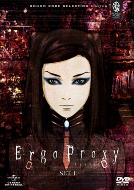 File:Ergo Proxy Set 1 cover.jpg