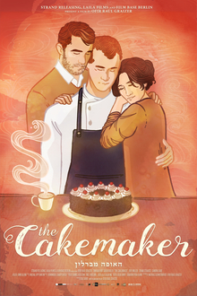 The Cakemaker poster.jpg