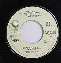 File:Beautiful Boys label.jpg