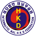 Ihf-hkd-logo.png