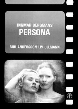 Persona (film)