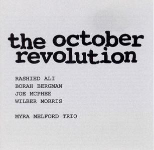 File:The October Revolution album cover.jpg