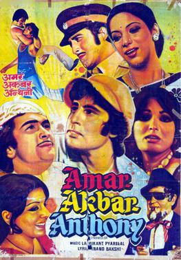 File:Amar Akbar Anthony 1977 film poster.jpg