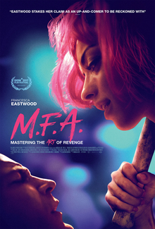 File:M.F.A. (film).png