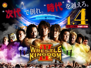 File:Wrestle Kingdom IV.jpg