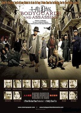 Tuyển tập phim Chung Tử Đơn! Bodyguards_and_Assassins_poster