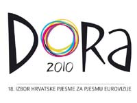 File:DORA2010-logog.jpg