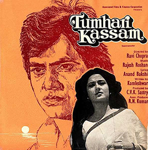 File:Tumhari Kasam.jpg