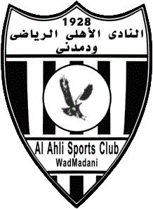 File:Al Ahli Wad Madani Logo.gif