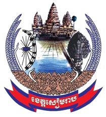 File:Siem Reap Province seal.png