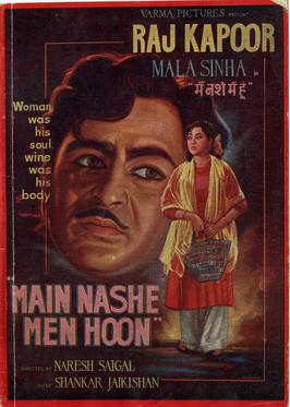 File:Main Nashe Mein Hoon poster.jpg