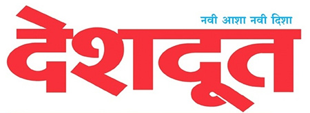 File:DeshdootLogo.jpg