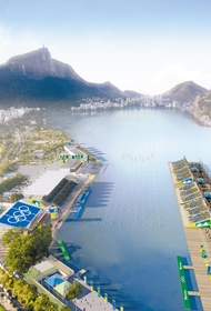 File:Rio de Janeiro bid project for the 2016 Summer Olympics.jpg