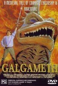 Обложка DVD фильма Приключения Галгамета.jpg