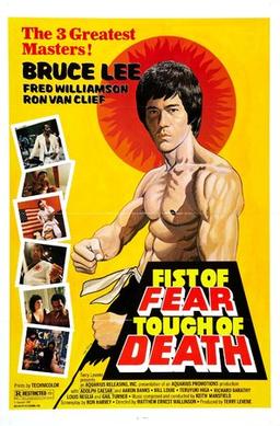 File:Fist-of-fear-touch-of-death-movie-poster-md.jpg