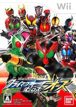 Kamen Rider on File Kamen Rider  Climax Heroes Ooo Jpg   Wikipedia  The Free