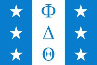 File:Phi Delta Theta flag.gif