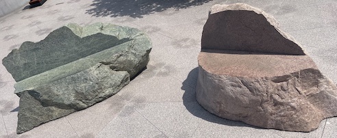 File:Rock Settee, 1988, Scott Burton at NGA 2022.jpeg