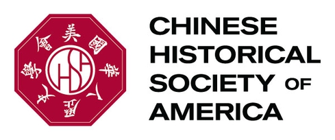 File:Chinese Historical Society of America Logo.jpg