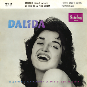 File:Gondolier EP by recording artist Dalida.jpg