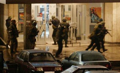 File:Moscow Siege, 2002.jpg