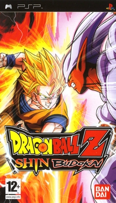 File:Dragon Ball Z Shin Budokai cover.jpg