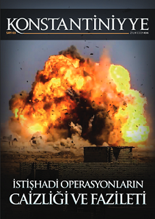 File:Konstantiniyye (cover).png