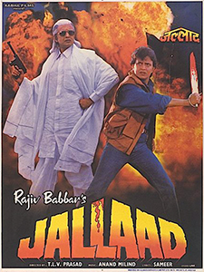 Jallaad movie