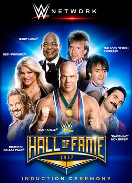 File:WWE Hall of Fame 2017.jpg