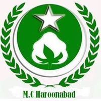 File:Municipal Committee Haroonabad.jpg