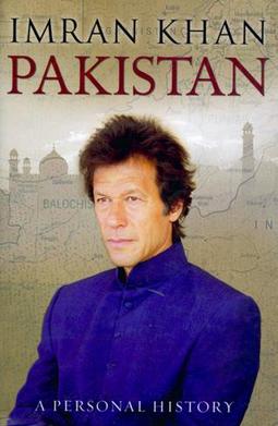 File:Pakistan A Personal History book cover.jpg