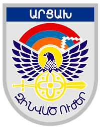 File:Artsakh Defence Army logo.png