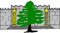 File:Tall Cedars of Lebanon (logo).jpg