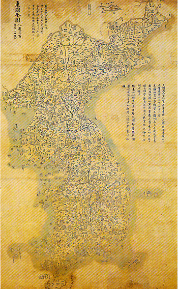 File:Tongguk.jpg