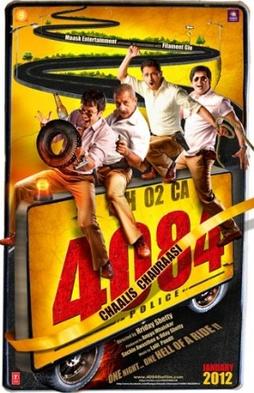 Aiyyaa 2012 Hindi Movie Dvd Rip Xvi Hd