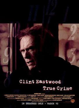 Film poster for True Crime - Copyright 1999