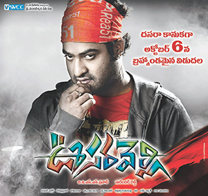 Oosaravelli poster.jpg