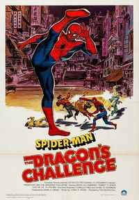 Плакат Человека-паука - Вызов Дракона.jpeg
