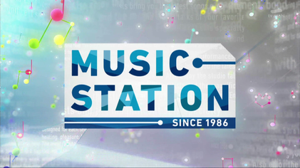 File:Music Station title as of 2016.png