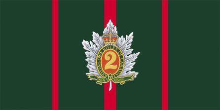 File:QOR camp flag.jpg