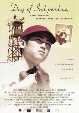 File:Day of Independence (2003 short film) poster.jpg