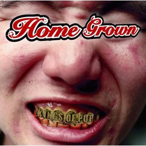 File:Home Grown - Kings of Pop cover.jpg