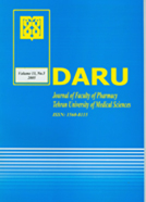 File:Darucover.jpg